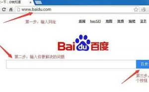 只会用百度？这 5 个搜索神器，帮你找到更多资源
