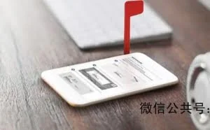 美国邮政服务网站漏洞可暴露6000万用户数据