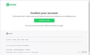 专家发现一个Spotify的网络钓鱼活动