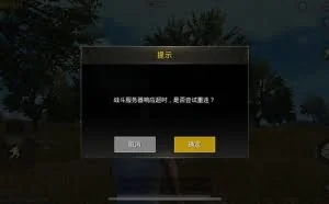 电信VoLTE怎么开 所有的注意点全在这了