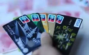 警惕！长期这样使用信用卡其实是坑你自己！
