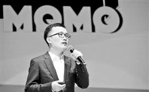 千万条陌陌用户信息被出售？ 数据安全需＂协同联动＂