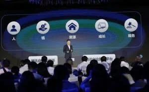 腾讯安全大师秀“黑客技术”，观众都被逗笑了？