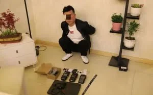 西安破钓鱼网站诈骗案：伪基站冒充银行短信盗个人信息