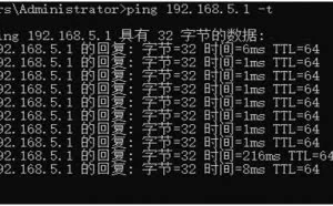 IDC从业人员必须学会的几个网络命令
