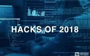 CipherTrace加密货币安全报告：2018全年黑客窃取金额达9.27亿美元