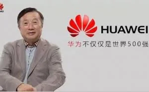 7000亿！华为突然宣布，轰动了世界！