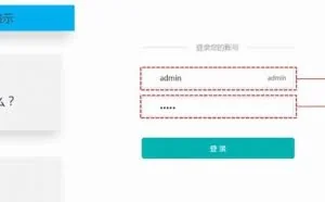 一篇文章让你理解SQL注入漏洞的原理