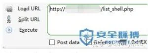 PHP无特征WebShell相关研究