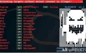 BLACKEYE-用于渗透测试的开源局域网网络钓鱼工具