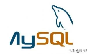 MySQL插入千万级数据记录