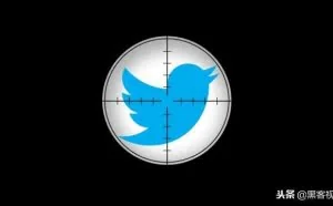 恶意软件借助表情包现身Twitter