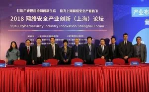 全球网络安全企业百强榜在沪发布：微软第一，华为第八
