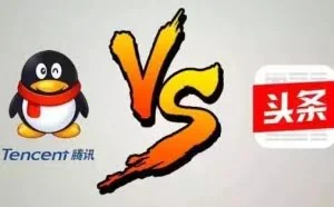 本命年能否走出“修昔底德陷阱” 36岁的张一鸣 VS 48岁的马化腾