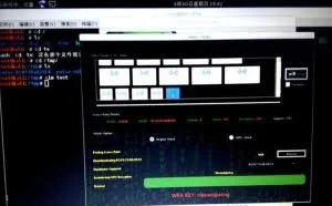 WiFi攻击的三种方式