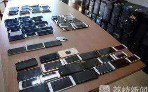 技术公司专卖诈骗软件 50名涉案人员学历最低大专