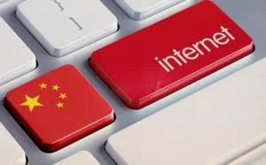 网络安全漏洞挖掘的法律规制研究（下）