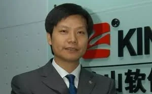 雷军：同事格式化了我的电脑，让我走上当CEO的“不归路”