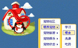2018，这些软件产品离我们而去