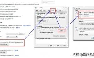 http请求抓包神器-Fiddler（记录和检查你电脑的所有http通讯）