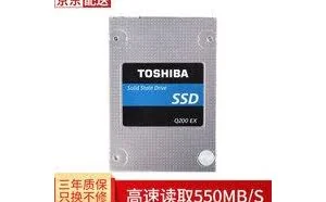 SSD价格雪崩，中日韩三国SSD实测横评