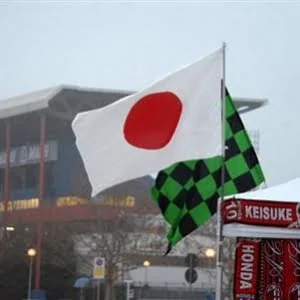 日本网军是张深藏王牌？其网络安全并非像其负责人一样“不靠谱”