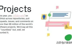 GitHub：2018年编程语言排名，JS连冠5年；75亿效果微软第一