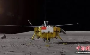 五星红旗闪耀月球背面，零下170度仍能保持本色