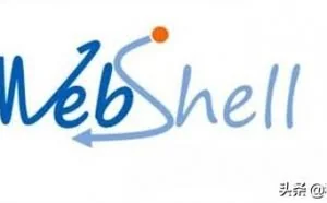 什么是端口？什么是后门？什么是webshell？getwebshell是什么？