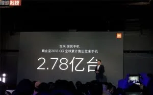 用性价比“击垮”同行！红米Note 7发布：999元+48MP超清相机