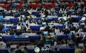 大厂程序员的老实人生结束了