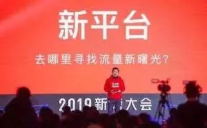 GQ实验室一年营收近两亿，成了中国最赚钱的公众号
