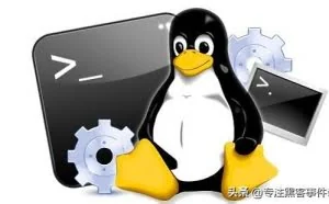 流行的Linux套件系统中发现了三个安全漏洞