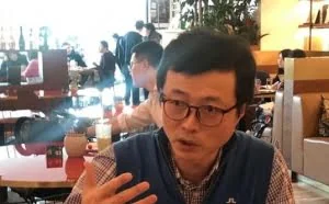 2018年终黑客送出DDos“大礼包”，银行能否照单全收？