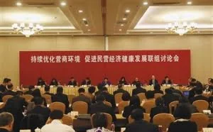 北京拟推企业简易注销破解“关门难”
