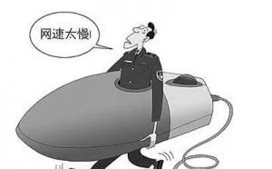 家中宽带时好时坏，这是为什么，原因找到了！
