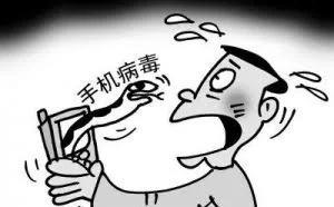 只是安卓手机被恶意的应用入侵吗，iPhone现在也不能幸免了！