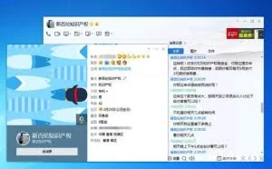 “知产流氓”们，颤抖吧！这个“80后”被重判10年
