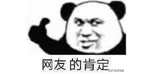 百度网盘是如何能够做到给每个人2TB空间的！