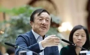 任正非：动不动就抓人 谁还敢到美国去投资
