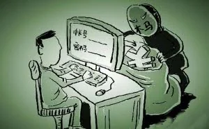 黑客组织滥用谷歌云端硬盘Google Drive传播木马病毒