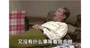 我亲眼见证了一场黑客“机机”大战，黑马冠军的手法很skr