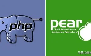 PHP PEAR网站遭黑客入侵，官方软件安装包被篡改