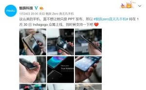 魅族首款无孔手机开启众筹：骁龙845旗舰你会买吗？