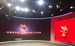 “2018年十大消费侵权事件” 出炉：权健、滴滴顺风车等上榜