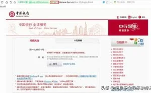 “黑客”深度学习之“SSL安全协议详解”