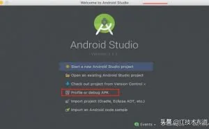 使用Android Studio和Xcode找出应用内存泄漏点