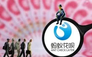 许多人关掉了蚂蚁花呗，你不知道的秘密