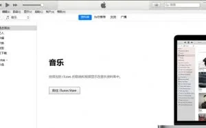 一款软件搞定所有型号手机连接电脑传输文件