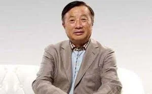 任正非：只有容天下才能霸天下